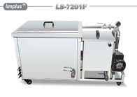 3600W 28kHz สแตนเลสอุตสาหกรรม Degrease ระบบทำความสะอาดอัลตราโซนิก LS-7201F