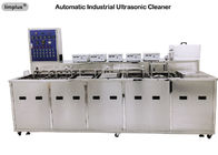 เครื่องทำความสะอาดอัลตราโซนิกสำหรับอุตสาหกรรมหลายถังพร้อมระบบล้างการอบแห้งสำหรับน้ำมันล้างไขมัน